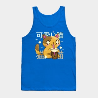 Cute Cat Drinking Boba Tank Top